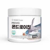 상어연골 콘드로이친 가루 추출물 콘드리친 콘드로이친 분말 어골칼슘 글리코사미노글리칸 콘드로친 콘드로이틴