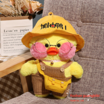 PKTOYS DIY 남장 급유 오리 인형 귀여운 소녀 하트 핑크 오리 인형 선물, 오리 모자 안경 노란색 가방 연료 보급 갈색 벨트 바지, 30cm