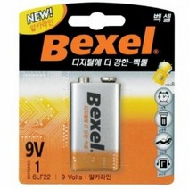 리튬건전지 벡셀 건전지 9V, 색상:[색상]본상품