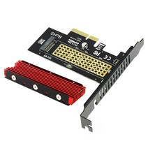 JEYI 콤보 냉각 군함 방열판 SK4 m.2 NVMe SSD-PCIE 4.0 X4 어댑터 카드 M 키 지원 PCI Express X8 X16, 한개옵션1, 01 빨간