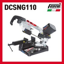 FEMI DCSNG110 페미 밴드쏘 톱기계 디지털시스템 전자식 105mm, DCS NG110