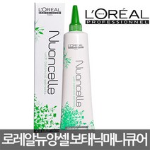 로레알 뉴앙셀 보태닉 헤어매니큐어 150g, 레드, 2개
