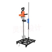 시멘트 믹싱기 교반기 고출력 반죽 비빔기 핸드 산업용 콘크리트 10, 큐빅+믹서대