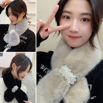 앨리스도매 여성 연말모임 페이크퍼 진주포인트 인조퍼 머플러 (9228405)