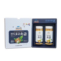 A진도울금소금 400g (세트)