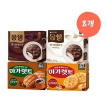 마가렛트(오리지널/모카) 352g 4개 + 몽쉘(오리지널/카카오) 384g 4개