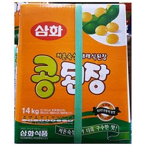 삼화 콩된장 ( 삼화 14kg ) 1개 [업소용], 콩된장(삼화 14K)