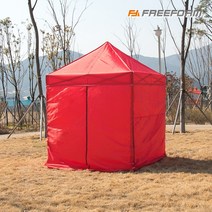 프리폼 캐노피천막 2X2 풀세트 야외 실내 행사용 텐트 포장마차 테라스 바람막이 그늘막 옥상, B민자풀 2X2 딥그린, 1개
