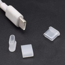 usb마개 뚜껑 먼지마개 10 개몫 usb type-c 남성 플러그 커버 케이스 방진 커버 캡