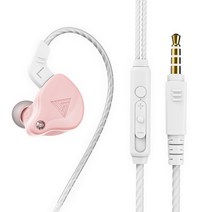 QKZ AK6-X in-ear 스포츠 헤드셋 음악 이어폰 인라인 컨트롤 마이크가있는, 분홍색