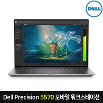 [재고보유] 델 M5570 i9-12900H/ 15.6