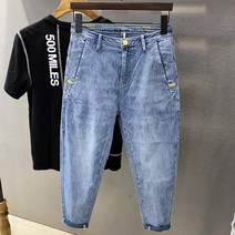 연청 바지 남성청바지 디스코 캐주얼 찢어진 조거 남자 빅보이진