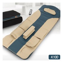 메디칼드림 국내생산 전신안마 에어 온열 스트레칭 매트 K100