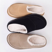 커플 방한슬리퍼 3컬러 털신발 안감퍼 양털 사무실 퍼트리밍 키높이 남자 여자 4.5cm