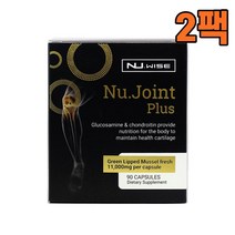 Nu Wise 뉴와이즈 뉴 조인트 플러스 11000mg 90캡슐, 2팩