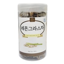 레몬그라스차 허브차 PLA티백