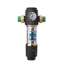 지하수 여과기 필터 모래 흙 수돗물 정화기 역세척, 타입2 일반형 / 그레이