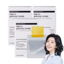 에스더포뮬러 여에스더 글루타치온 다이렉트 필름 30p, 9.6g, 3개