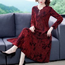 빅사이즈 여성 가을 겨울 화려한 고급 롱 원피스 4XL 중년 여자 엄마 옷 선물 할머니 50대 60대 코디