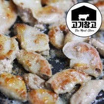 고기창고 즉석 소곱창구이 350g 쫄깃한 곱창구이, 1팩