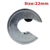 PVC 파이프 절단기 커터 밴더 컷터기 튼튼한 원형 튜브 커터 15mm/22mm/28mm 파이프 자동 잠금 구리 튜, 02 22mm