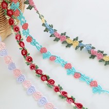 레이스 캐미칼레이스 2마] 1.5cm 케미컬레이스-장미홀릭 4color(98322) - c, 코랄