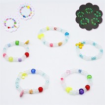 [유앤아이사이언스] 자외선 야광색이 변하는 요술팔찌-1인, 1인용