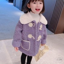 도오빠 아동 코트 뽀글이 자켓 떡볶이코트 여아코트 카라넥 가을 겨울 키즈 어린이 주니어 따뜻한 아동코트