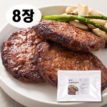 [홍익상회] 홍익떡갈비 전자렌지 2분 ok! 오븐에 구운 프리미엄 떡갈비, 120g, 8개