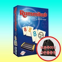 코리아보드게임즈 루미큐브보드게임 시리즈 보드게임, 03_루미큐브보이져 보드게임 + 보관주머니