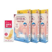 중외제약 하이맘폼 액티브케어 소형 6매 x 3개 + 지우개밴드 10매입 x 1개, 1세트
