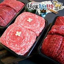 한성가횡성한우 [한성가횡성한우]정품 횡성한우 명품프리미엄 혼합세트 12호 1.8kg, 1