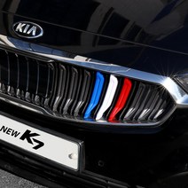 더블랙 올뉴 K7 튜닝 용품 그릴커버 국기몰딩, 1-태극기