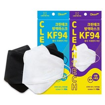 크린테크 KF94 원부자재 국산 방역마스크 소형 중형 대형 흰색 검정색, 50매입