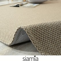 siamia 먼지없는 제토 워셔블 사이잘룩러그 80X200
