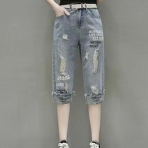 Sevalo여성 찢어진 청바지7부바지