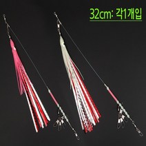 5BF 꼴뚜기스커트 문어채비 야광구슬 4더블도래 대왕문어 돌문어