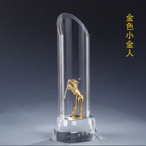 골프피규어 크리스탈 단합대회 골프 트로피 메달 우승 단체 주문제작 사내 대회 경품, 골드