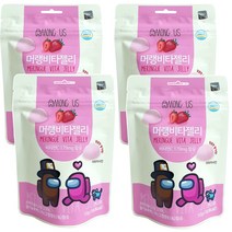 어몽어스 머랭비타젤리 50gx4봉 어린이비타민 비타민C 딸기맛 HACCP
