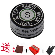 당구 큐 스누커 큐 헤드-20406, 옵션19