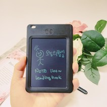LCD 전자칠판 미니 태블릿 메모장 4.4inch 간단메모장 펜포함 스케치보드 아동학습용 전자노트, 블루, 1개