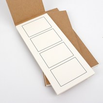 휴대용 콘티노트