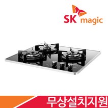 [전국무료설치/금액지원] SK매직 2구/3구/4구(285x485/560x430-440/560x480/728x495mm) 가스 레인지 쿡탑 렌지 모음 GRAB221K 외, LNG, 3구_블랙(코드식), GRABA300A(560x480)