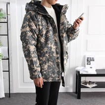 고천 낚시 밀리터리 미군 오버핏 항공 패딩잠바