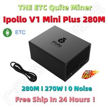 바로찜 네트웍장비 중고 IPollo V1 Mini Classic Plus 270W PSU 포함 Antminer E3 Innosilicon A10 PRO, 01 New  Ipollo V1 280M