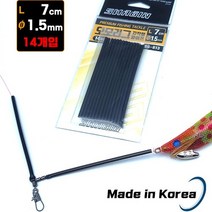 백경 스웨긴 SG-813 오모리그 자작용 파이프 블랙