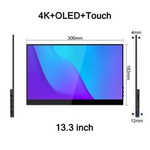 156 인치 4K OLED 터치스크린 휴대용 모니터 3840*2160 HDR 550Nits 100000:1 IPS 스크린 게임 디스플레이 PC 노트북 전화 PS4/5, [02] 13.3 OLED 4K touch, [03] AU 플매트 카펫 러그