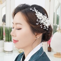 살롱드메리 로렌 웨딩헤어악세사리 헤어핀 한복 혼주 뒤꽂이 올림머리장식