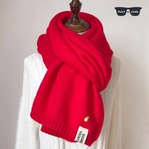 PNC 양모 울 캐시미어 남자 여자 목도리 머플러 스카프