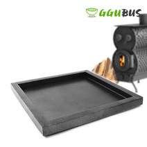 꾸버스 고급철판 난로받침대(중), 선택완료, 단품없음